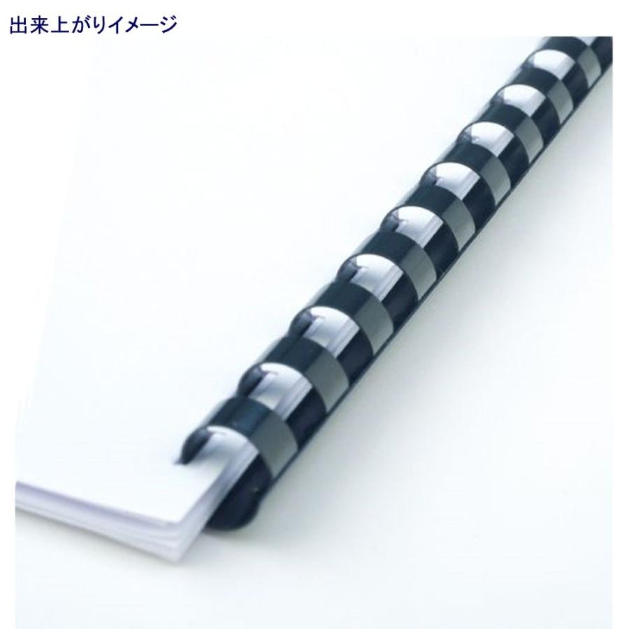 カール トジックル コームリング製本機 A4/20穴 TZ-C21 Amazon | カール事務器 トジックル コームリング製本機 TZ-C21