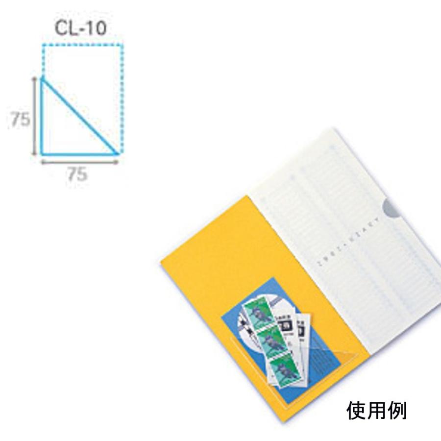 カール事務器 コーナーポケット Cl 10 12枚入り 451 0373 文具 事務用品のエス ビ ディ 通販 Yahoo ショッピング