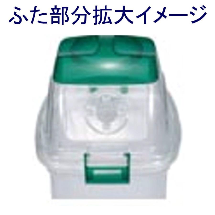 セキスイ 透明エコダスター TPDC45G 45リットル グリーン ペット セキスイ 透明エコダスター TPDC45G 45リットル グリーン ペット