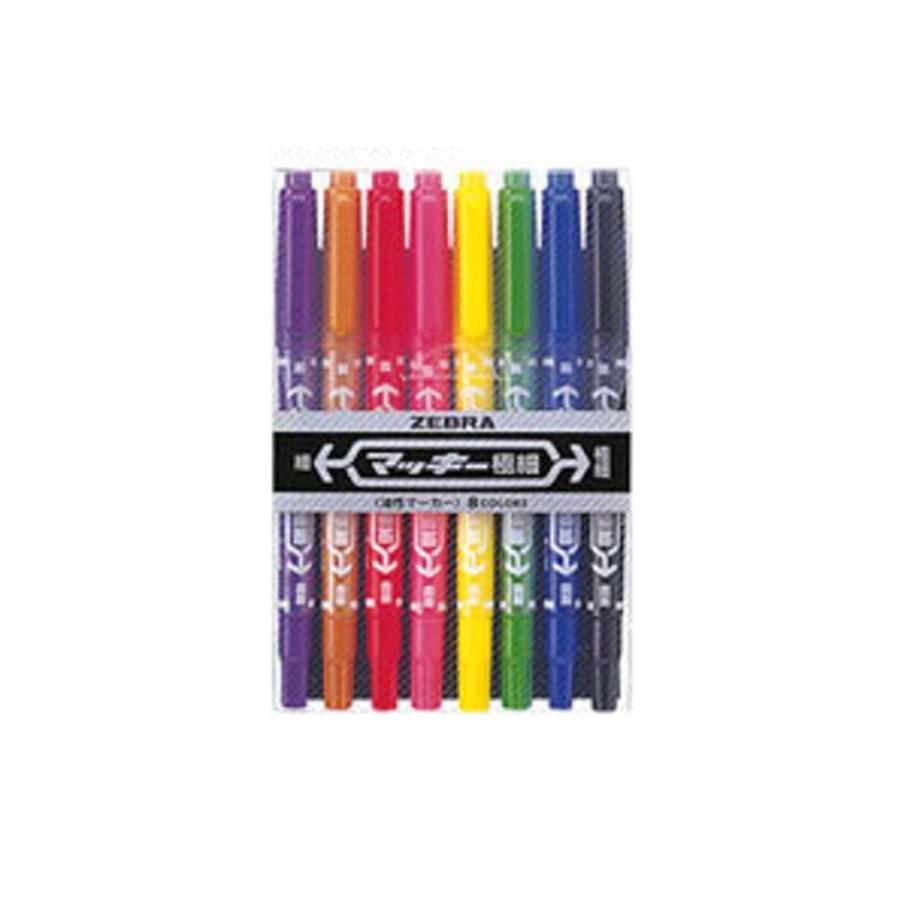 パール マッキー Pearl Mackie Japaneseclass Jp