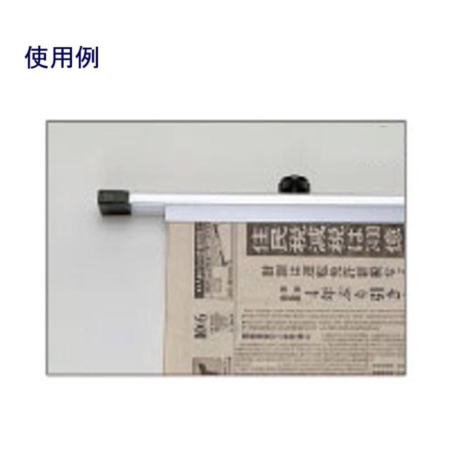 クラウン新聞はさみ CR-SN80-SL ネジ式 : 文具・事務用品のエス