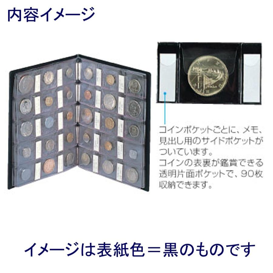 テージー コインフリーアルバム CF-30-02 青