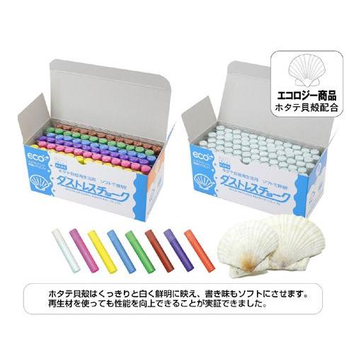 日本理化学工業 ダストレスチョーク 黄 DCC-72-Y 72本入 : 文具・事務