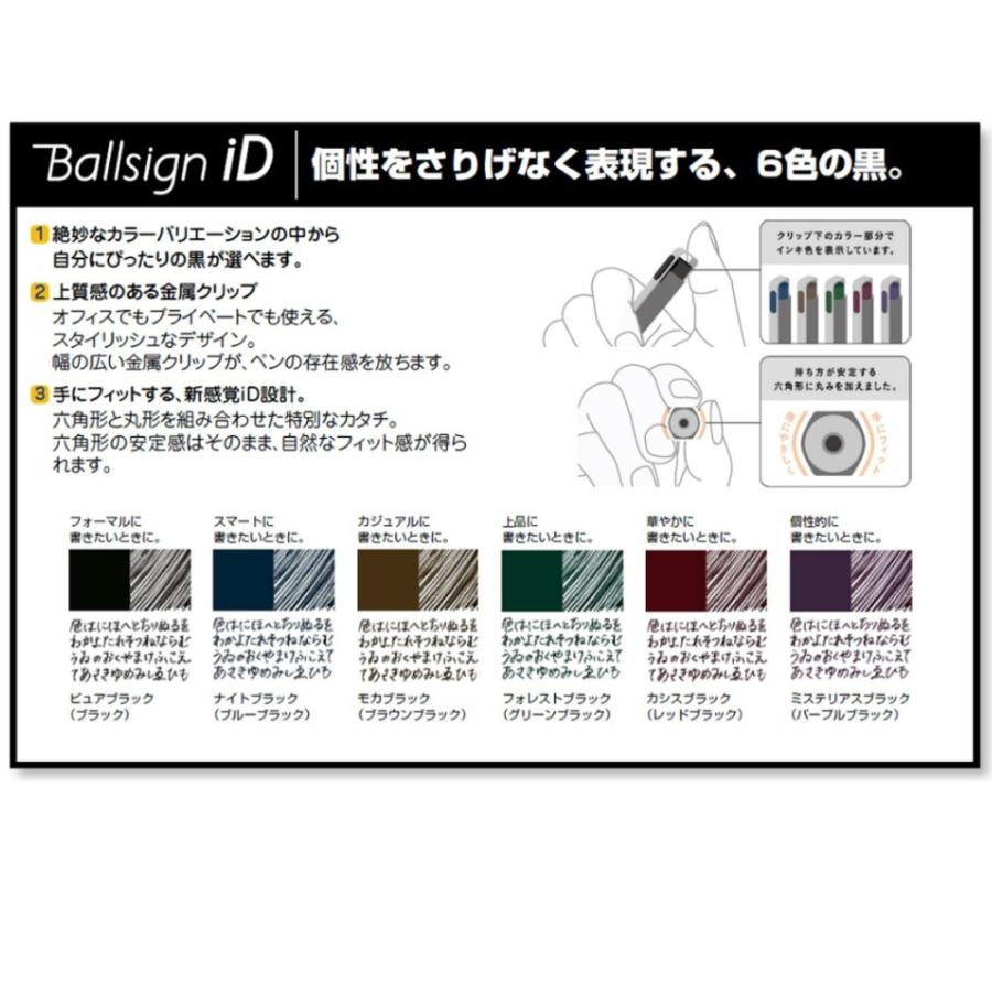 クレッシェンド内径17.5センチ刻印あり GBLT999 シグノ スプリングドライブ 15周年記念 「叡智II