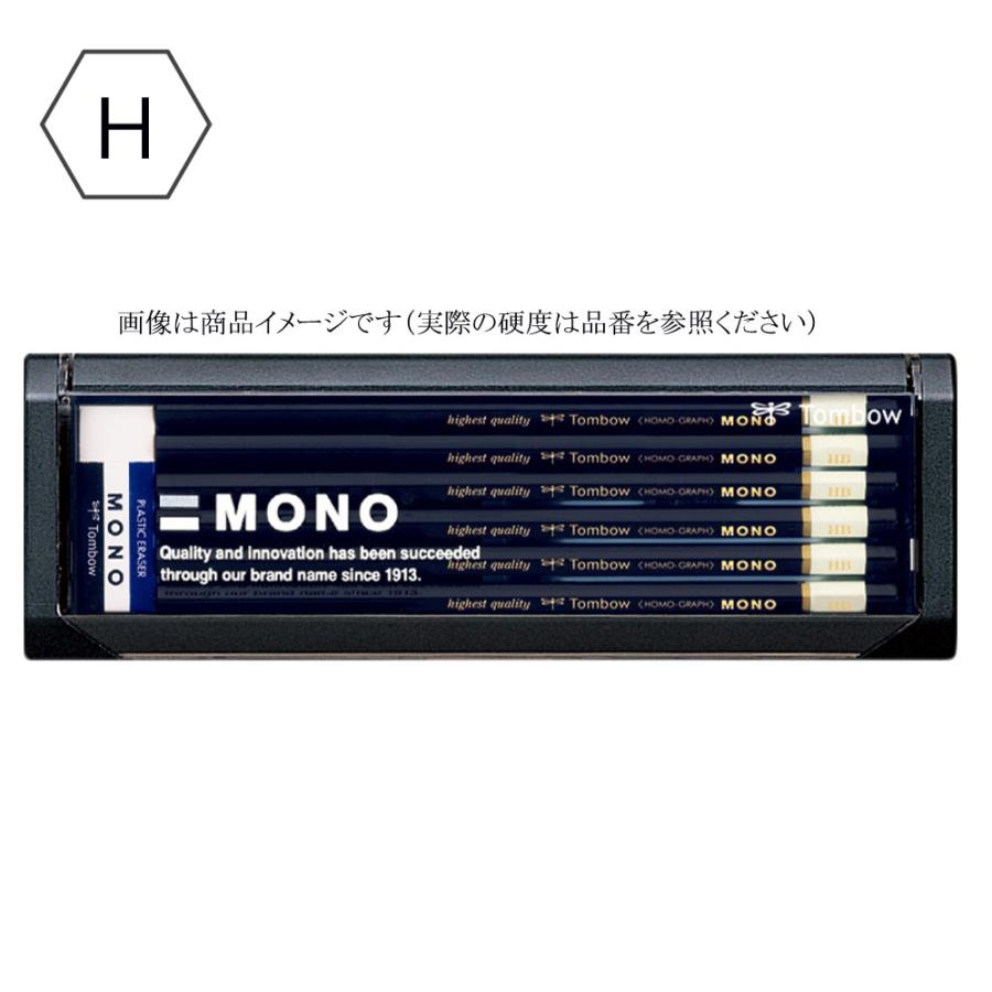 トンボ鉛筆 MONO鉛筆 製図用 MONO-H （12本入り） : 文具・事務用品の