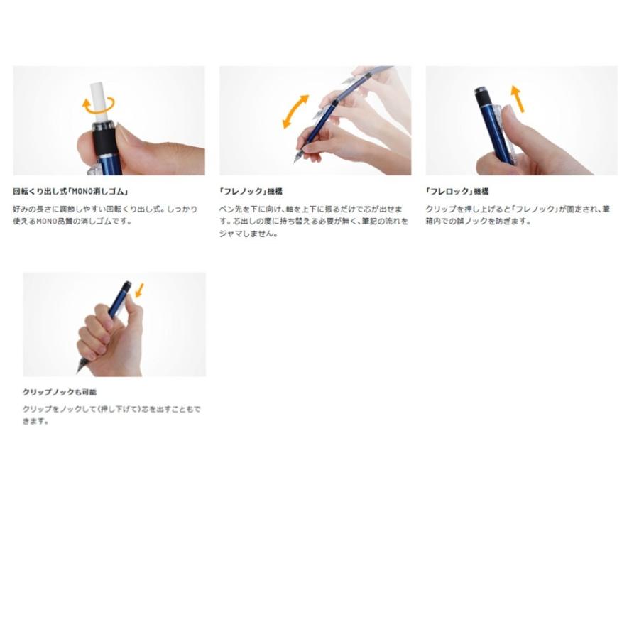 トンボ シャープペン モノグラフ DPA-132E 0.5mm ライム : 文具・事務