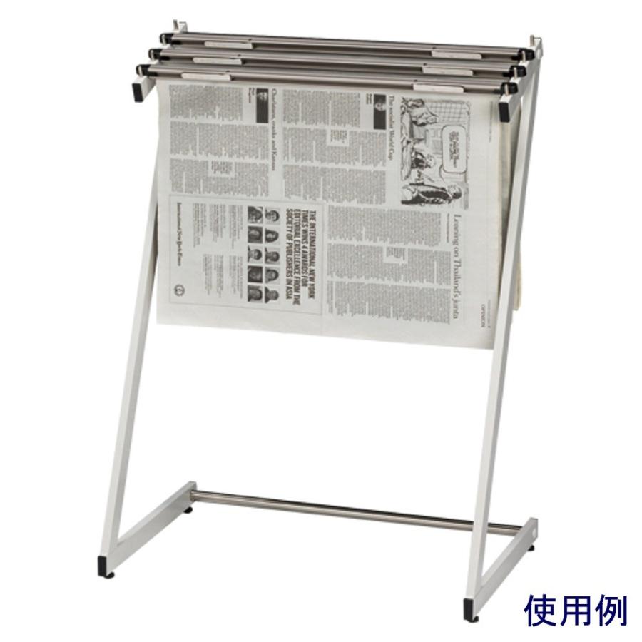 クラウン新聞架 CR-SN130-W 3本架けタイプ
