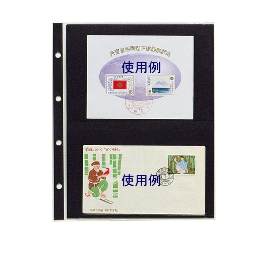 テージー スペアポケット Ca 302s 小型シート用 10枚入り 662 6512 文具 事務用品のエス ビ ディ 通販 Yahoo ショッピング