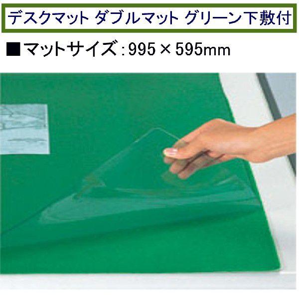 ステンドグラスパネル侍ジャパン 156-1 ステンドグラスパネル｜JUZON