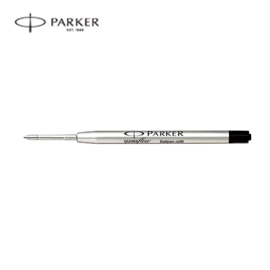 Parker ボールペン替芯 F 細 ブラック S 663 1030 文具 事務用品のエス ビ ディ 通販 Yahoo ショッピング
