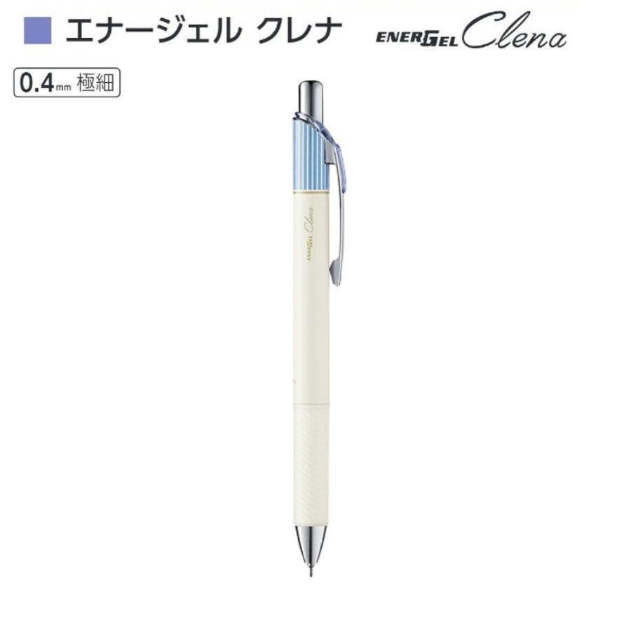ぺんてる エナージェル クレナ BLN74LS-A サックスブルー（0.4黒インク