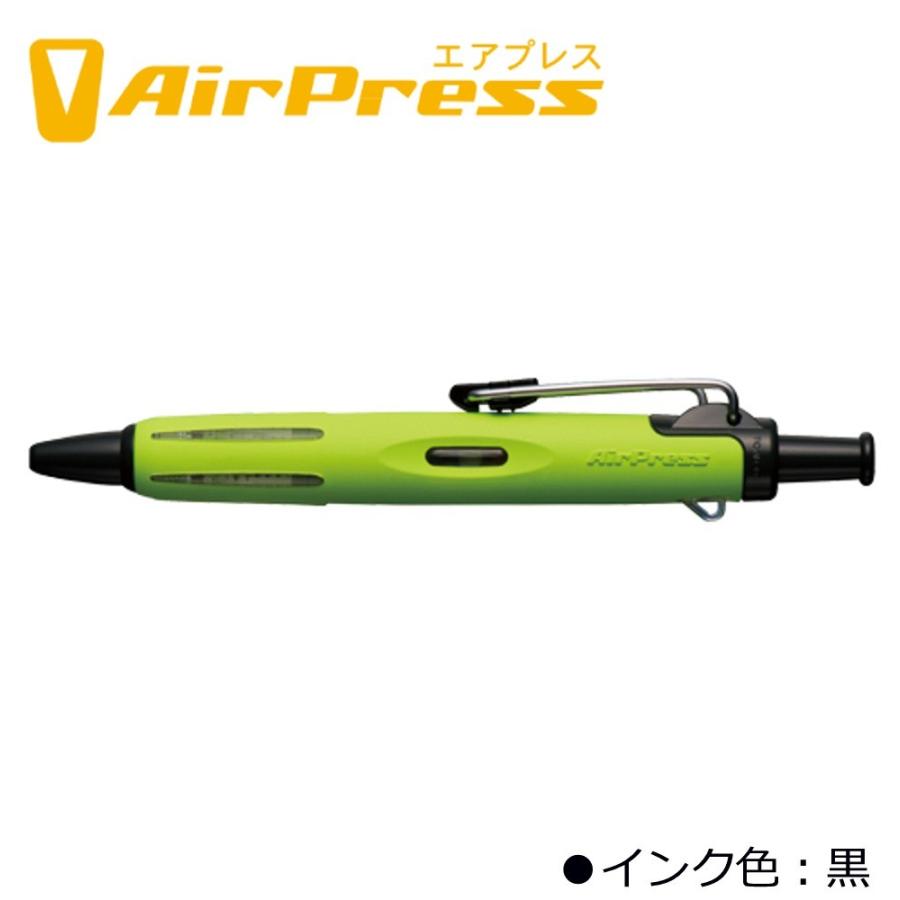 トンボ ボールペン エアプレス Ap65 ライムグリーン インク黒 663 77 文具 事務用品のエス ビ ディ 通販 Yahoo ショッピング