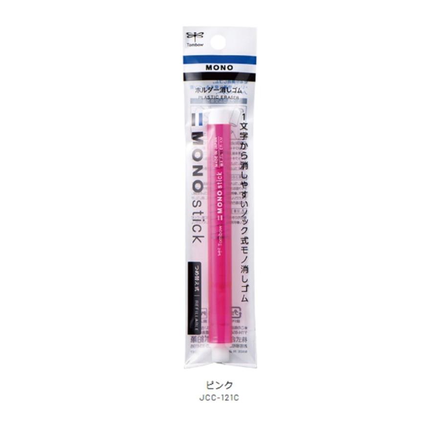 トンボ モノスティック Jcc 121c ピンク 663 80 文具 事務用品のエス ビ ディ 通販 Yahoo ショッピング