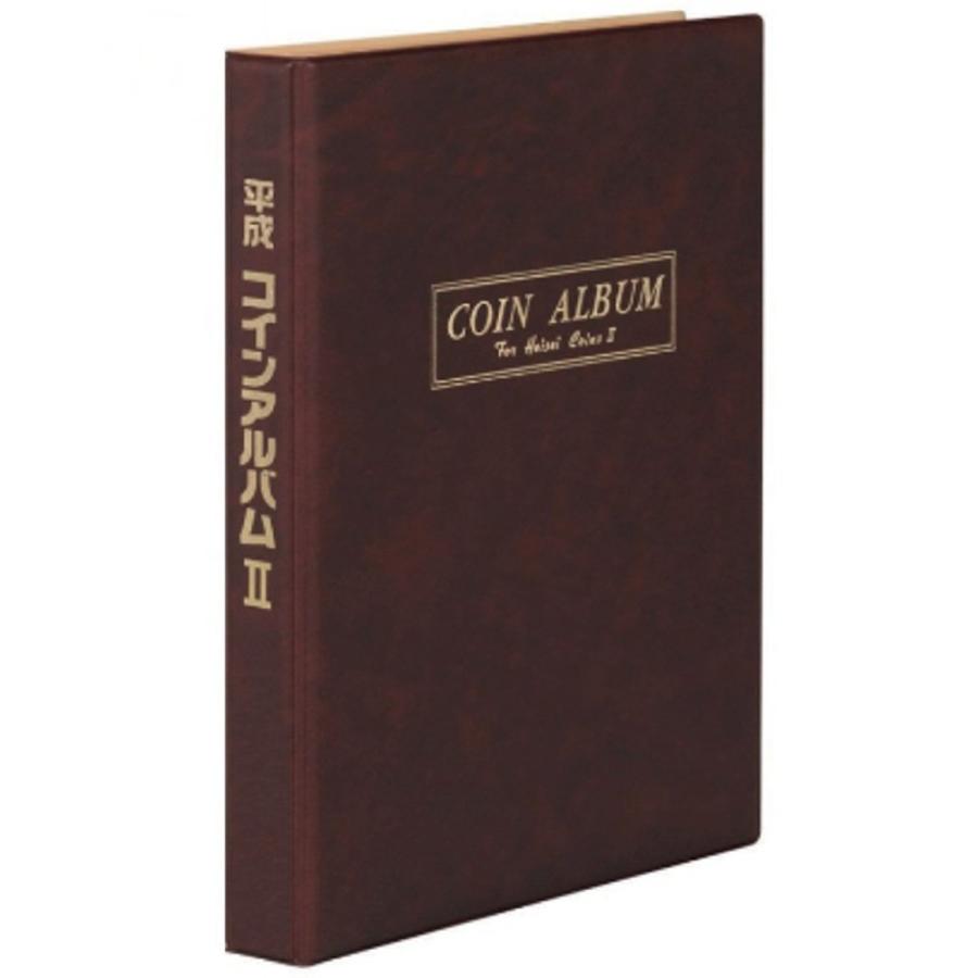 テージー 平成コインアルバムII C-38F : 文具・事務用品のエス・ビ・ディ - 通販 - Yahoo!ショッピング