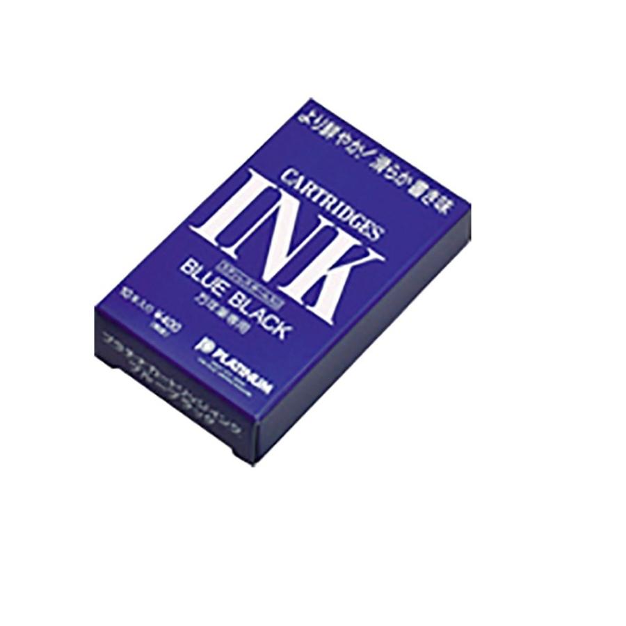 プラチナ万年筆 カートリッジインク SPSQ-400#3 ブルーブラック 10本