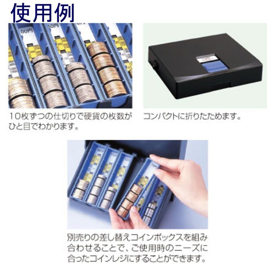 カール事務器 コインレジ MR-2010N : 文具・事務用品のエス・ビ・ディ - 通販 - Yahoo!ショッピング
