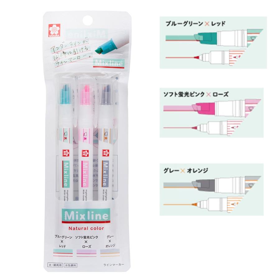 サクラクレパス ミックスライン VUK-T3B 3色セット : 文具・事務用品の