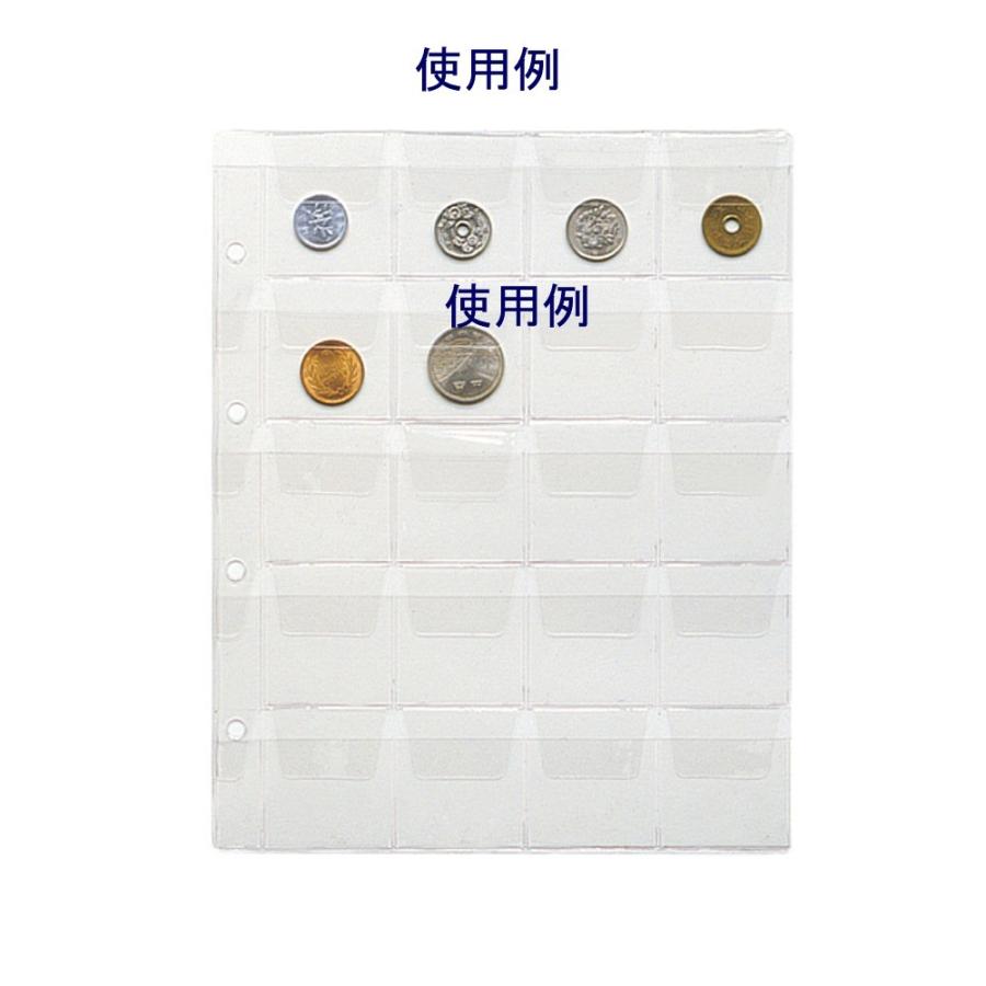 テージー スペアポケット Ca 345s コイン用 5枚入り 665 49 文具 事務用品のエス ビ ディ 通販 Yahoo ショッピング