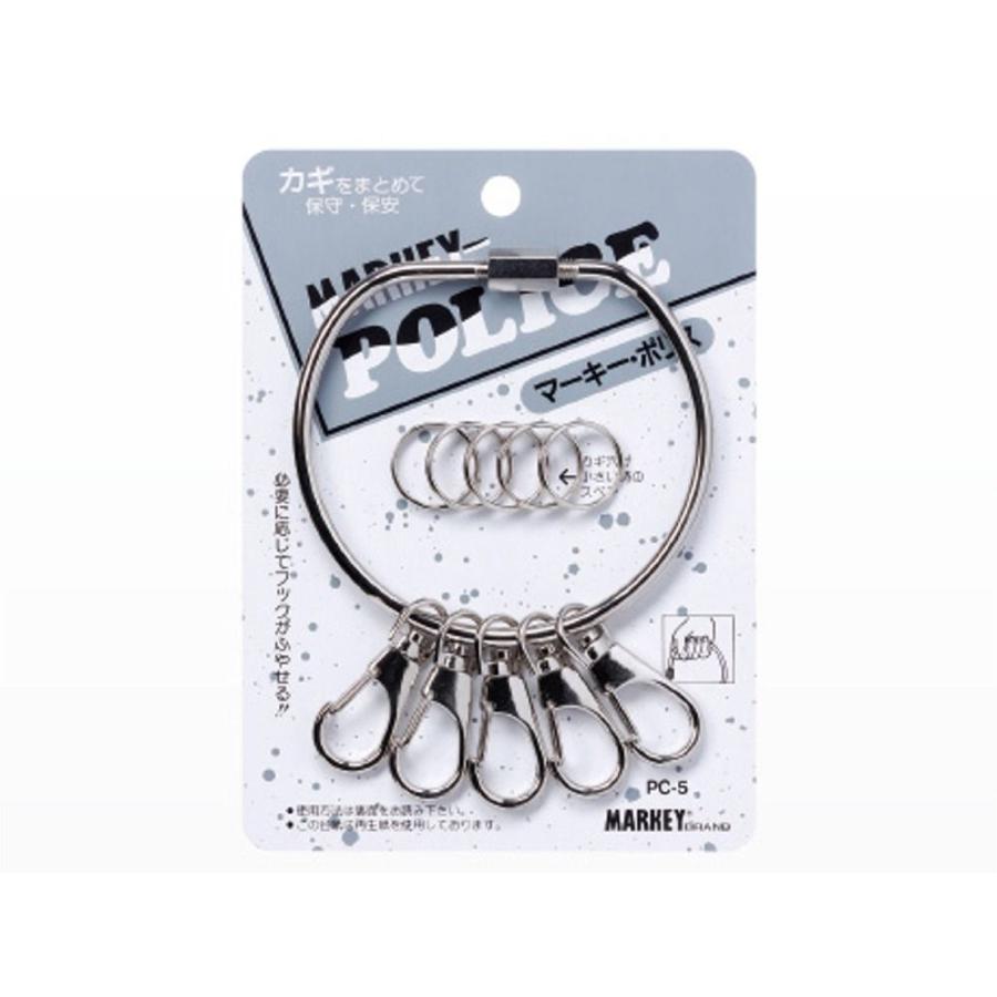 大一鋼業 マーキーポリス PC-5 フック5個 | 