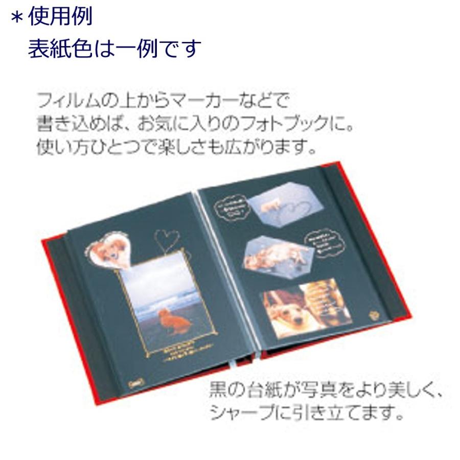 セキセイ　A4　フリーアルバム　15冊 　新品未使用　粘着式　20ページ セキセイ A4 フリーアルバム 15冊 新品未使用 粘着式 20ページ