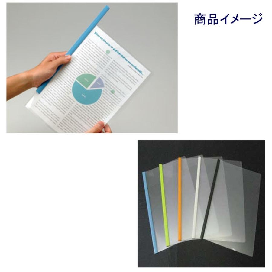 テージー カラーバーファイル 10冊入り Cby297 13 スカイ 667 0128 文具 事務用品のエス ビ ディ 通販 Yahoo ショッピング