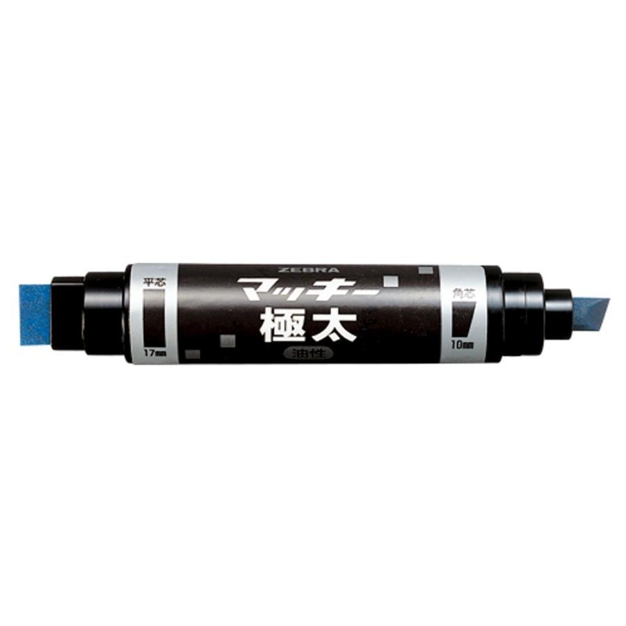 マッキー ゼブラ ZEBRA 紙用マッキー極細 8色セット WYTS5-8C : ビッツ