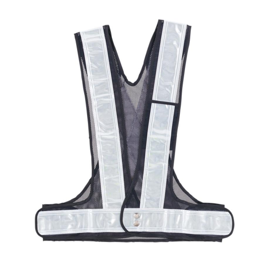 三鬼化成 反射ベスト KC-1 白 | 