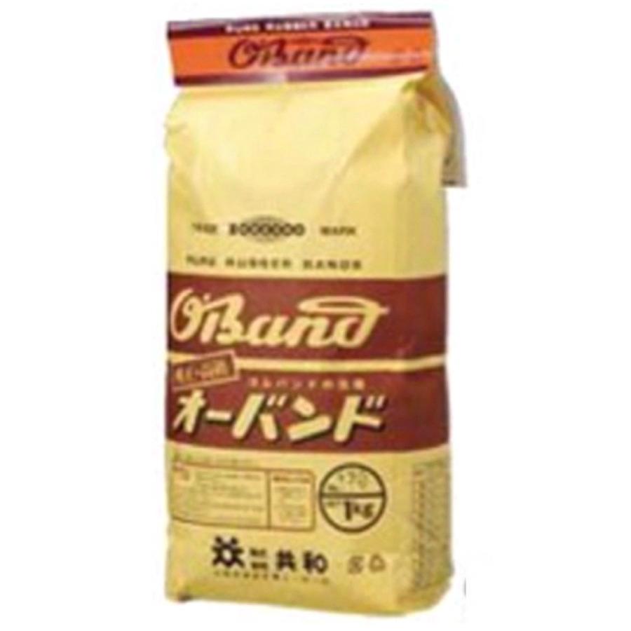 共和 オーバンド 輪ゴム 袋入1kg O 3 1000 667 1158 文具 事務用品のエス ビ ディ 通販 Yahoo ショッピング