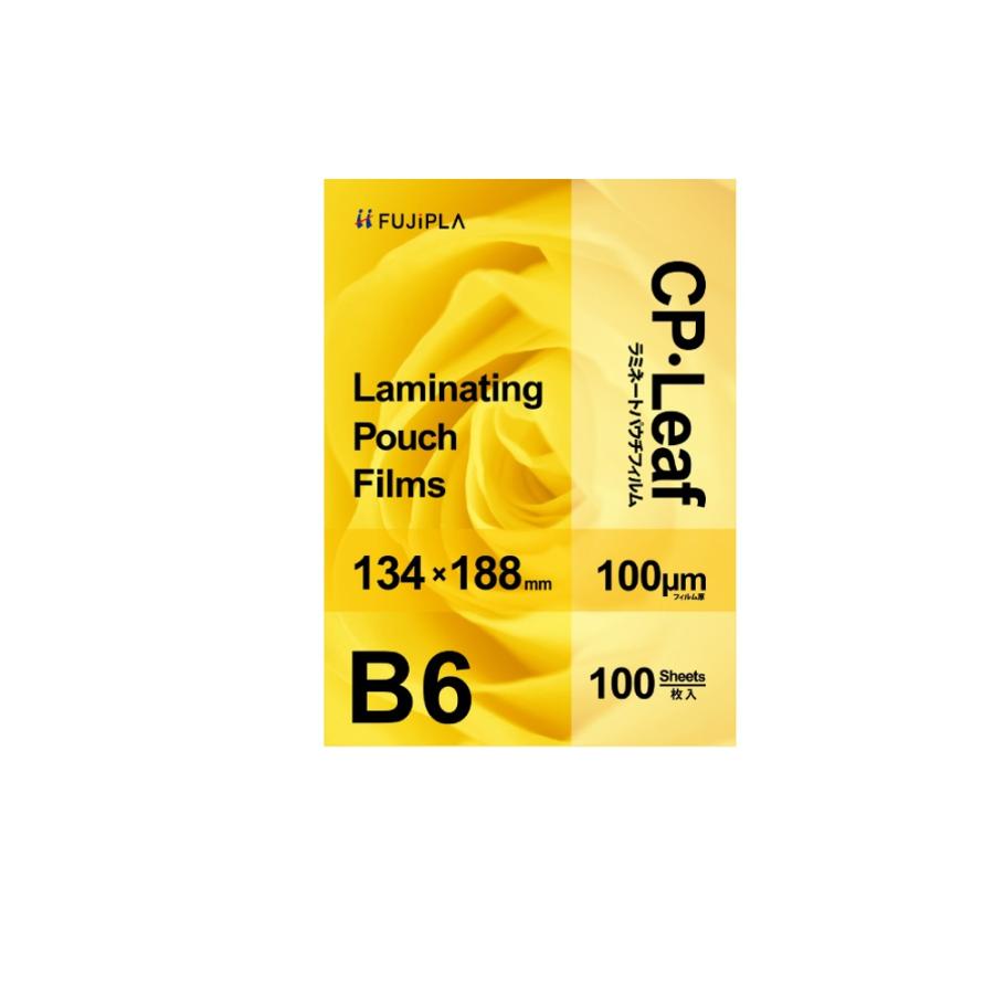 フジプラ（ヒサゴ） ラミネートフィルム CP1013418Y B6 100μ 100枚入り