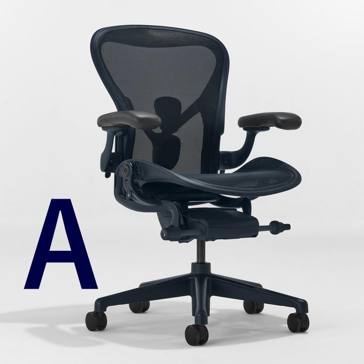 Herman Miller（ハーマンミラー） 【新製品】即納在庫有 アーロン