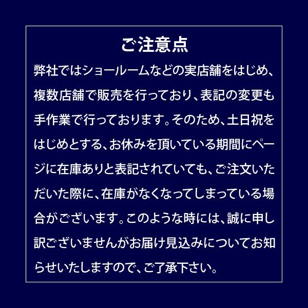 即納在庫有 アーロンチェア リマスタード Aサイズ グラファイトカラー グラファイトベース BBキャスター 樹脂アーム ハーマンミラー｜sbdnext｜18