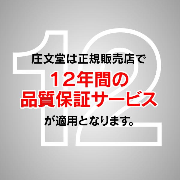 即納在庫有 ハーマンミラー アーロンチェア リマスタード Bサイズ ブラックカラー オニキスウルトラマットベース BBキャスター 樹脂アーム_14
