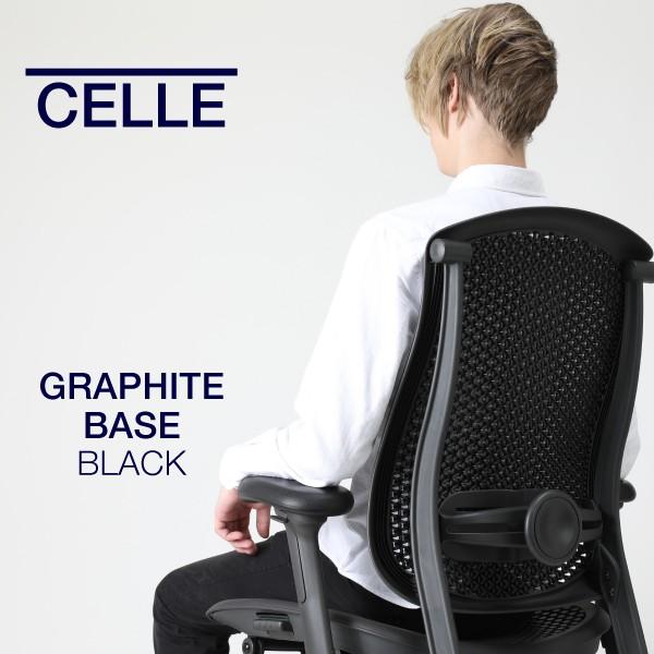 売れ筋がひクリスマスプレゼント！ アーロンチェアの庄文堂即納在庫有