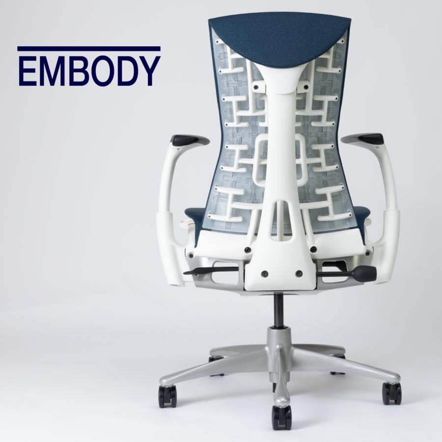 Herman Miller（ハーマンミラー） 即納在庫有 エンボディチェア