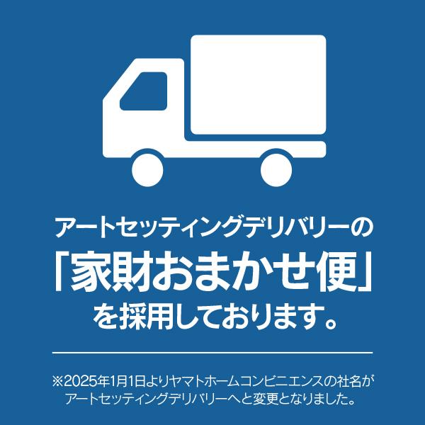 2026/03/24入庫予定 ハーマンミラー イームズ プライウッド ダイニングチェア メタルレッグ ウォールナット | Herman Miller | 04