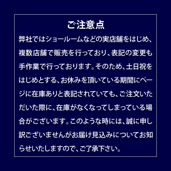 2026/03/24入庫予定 ハーマンミラー イームズ プライウッド ダイニングチェア メタルレッグ ウォールナット | Herman Miller | 06