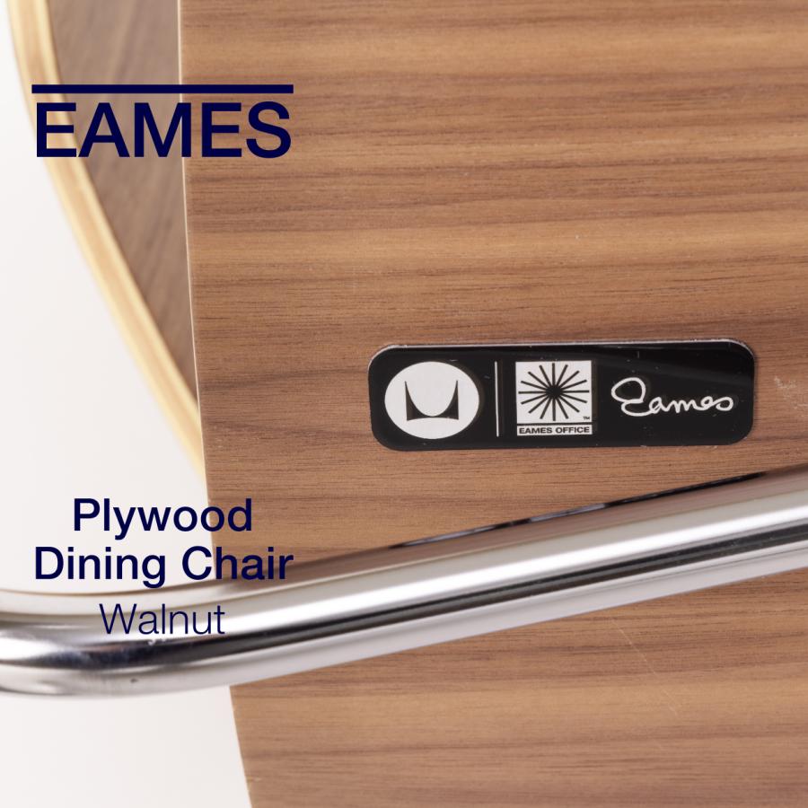 Herman Miller（ハーマンミラー） 2026/03/24入庫予定 イームズ