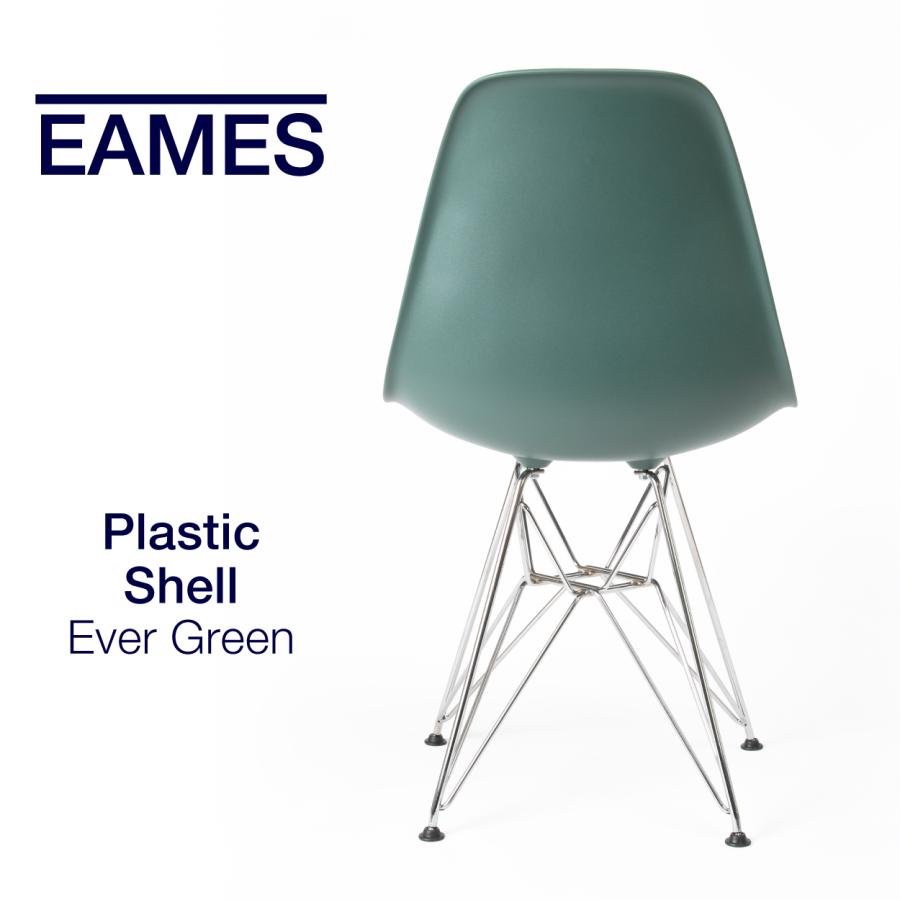 Herman Miller 即納在庫有 ハーマンミラー イームズ シェル