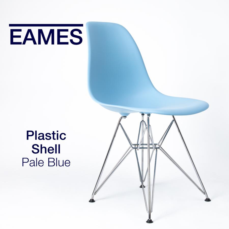 Herman Miller（ハーマンミラー） 即納在庫有 イームズ シェルチェア