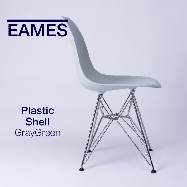 ○イームズチェア [replica］○ 値下げ中
