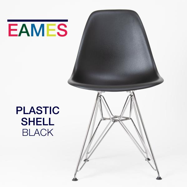 Herman Miller（ハーマンミラー） 即納在庫有 イームズ シェルチェア