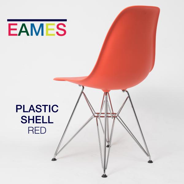 Herman Miller（ハーマンミラー） 即納在庫有 イームズ シェルチェア