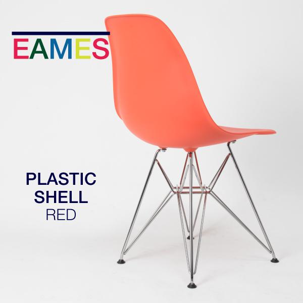 Herman Miller（ハーマンミラー） 即納在庫有 イームズ シェルチェア