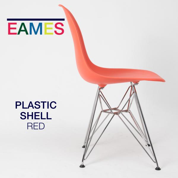 Herman Miller（ハーマンミラー） 即納在庫有 イームズ シェルチェア