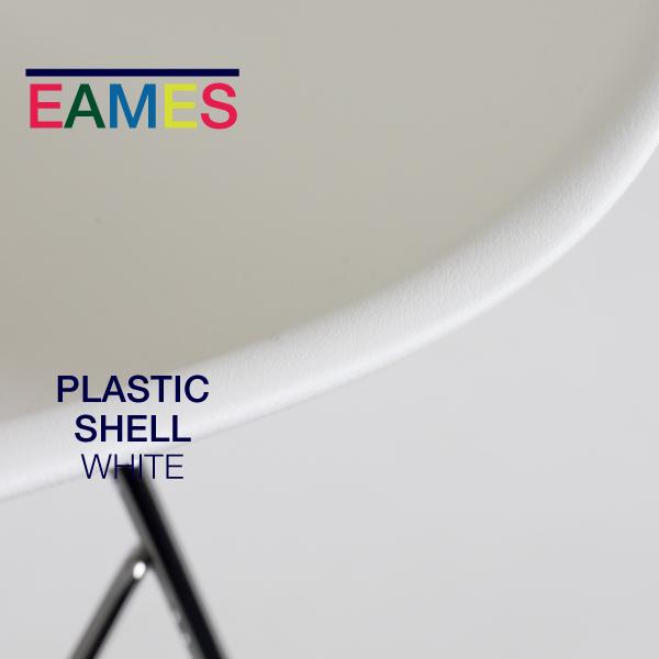 美品■ハーマンミラー■イームズ■サイドシェル■DSR■6.7万円■ホワイト■ Herman Miller（ハーマンミラー） 即納在庫有 イームズ シェルチェア