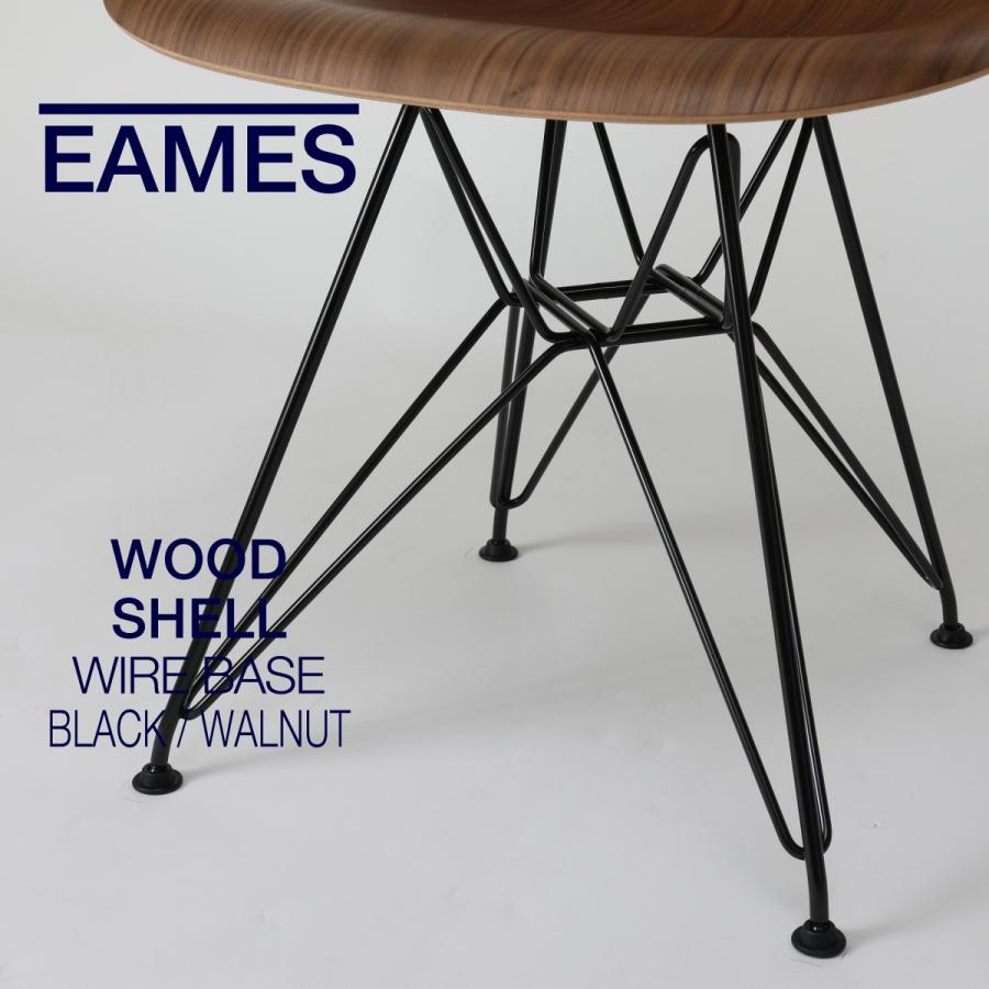 Herman Miller 納期調整中 ハーマンミラー イームズ ウッド