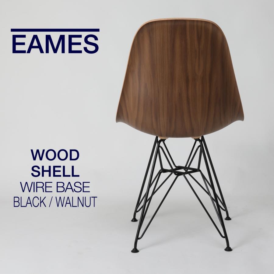 Herman Miller（ハーマンミラー） 即納在庫有 イームズ ウッドシェル