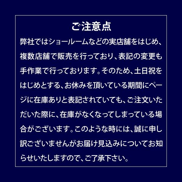 即納在庫有　ハーマンミラー イームズ ラウンジチェア＆オットマン クラシックサイズ サントスパリサンダー ブラックレザー ES67071.9N2109 | Herman Miller | 17