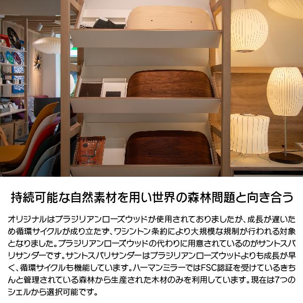 即納在庫有　ハーマンミラー イームズ ラウンジチェア＆オットマン クラシックサイズ サントスパリサンダー ブラックレザー ES67071.9N2109 | Herman Miller | 07