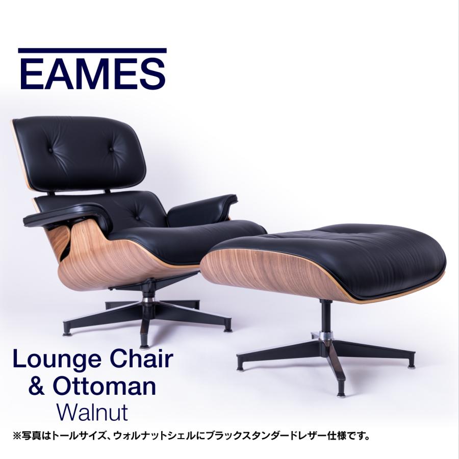 Herman Miller 即納在庫有 ハーマンミラー イームズ ラウンジ Herman Miller 即納在庫有 ハーマンミラー イームズ ラウンジ